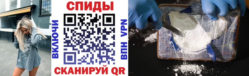 АМФ Розовый  Екатеринбург 