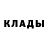 Амфетамин 97% SAMPOVSKY