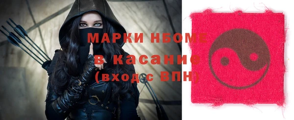 мефедрон мука Абаза