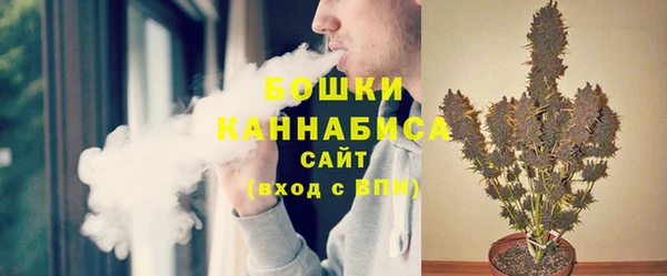 мефедрон мука Абинск