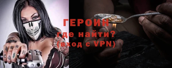 гидропоника Навашино