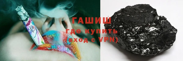 мефедрон мука Абинск