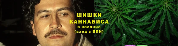 СК Абдулино