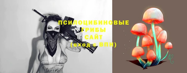 мефедрон мука Абаза