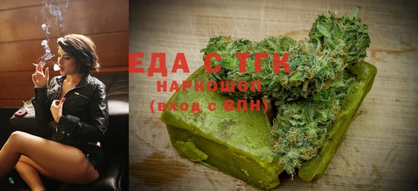 СК Абдулино