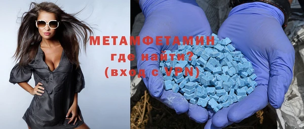СК Абдулино