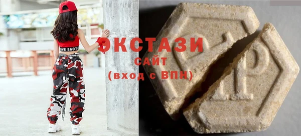 СК Абдулино