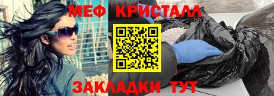 Альфа ПВП Заволжье