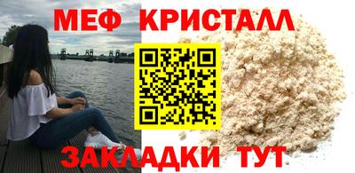 Альфа ПВП Заволжье