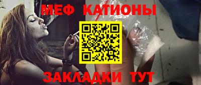 ешки Жуковский