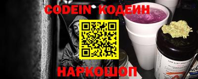 Альфа ПВП Заволжье