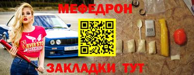 Альфа ПВП Заволжье
