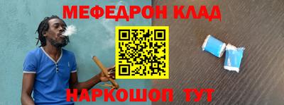 наркотики Заводоуковск