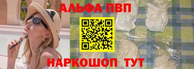 наркотики Заводоуковск