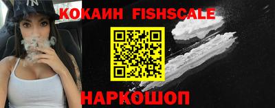 ешки Жуковский