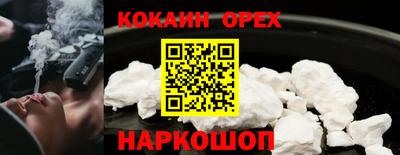 ешки Жуковский