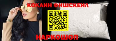 наркотики Заводоуковск