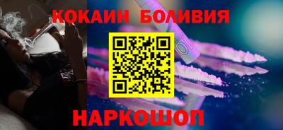 ешки Жуковский