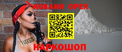 Альфа ПВП Заволжье