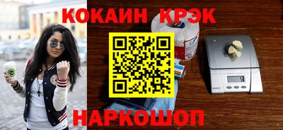 Альфа ПВП Заволжье