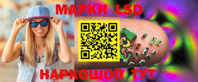 ешки Жуковский