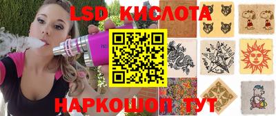 наркотики Заводоуковск