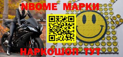 Альфа ПВП Заволжье