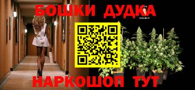 ешки Жуковский