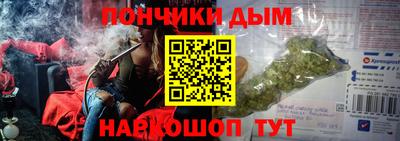 ешки Жуковский