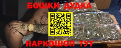 Альфа ПВП Заволжье
