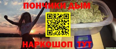 наркотики Заводоуковск