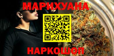 ешки Жуковский
