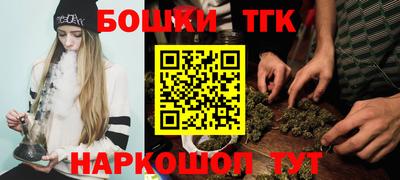 наркотики Заводоуковск