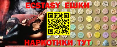Альфа ПВП Заволжье