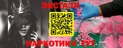ешки Жуковский