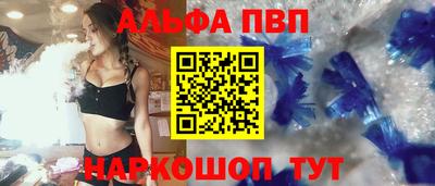ешки Жуковский