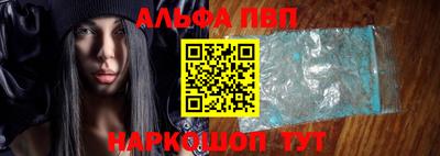 наркотики Заводоуковск