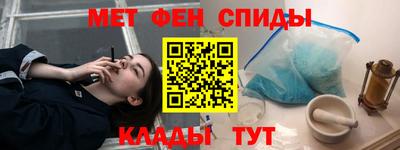 Альфа ПВП Заволжье