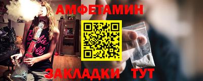 наркотики Заводоуковск