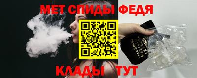 наркотики Заводоуковск