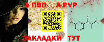 ешки Жуковский