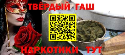 ешки Жуковский