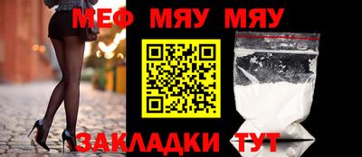 ешки Жуковский
