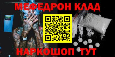 ешки Жуковский
