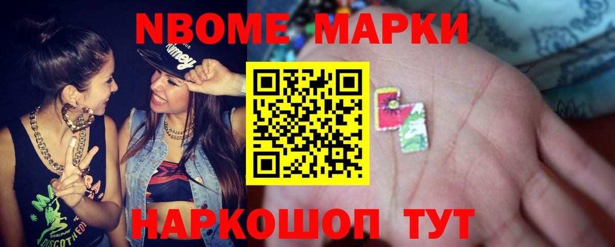 ЛСД экстази ecstasy  LSD-25 экстази кислота  Вход с VPN  Екатеринбург 