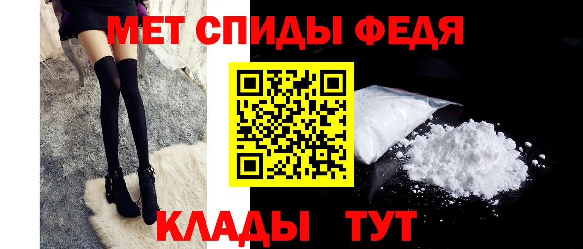 Первитин витя Екатеринбург