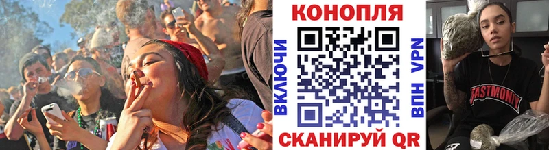 Каннабис Bruce Banner  цены   площадка наркотические препараты  Екатеринбург 